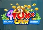 4 FOXX 团队最大狂野能量
