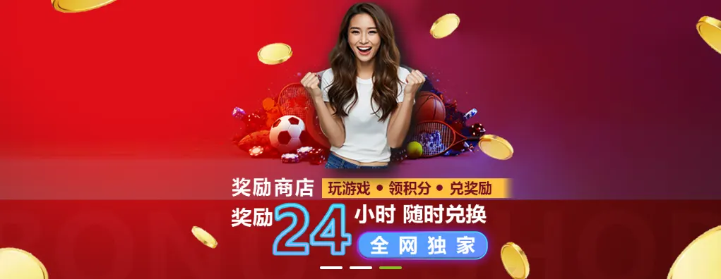 Liboasia Sports Betting